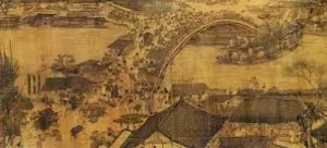 《清明上河图》7亿像素超高清扫描版 [PDF]