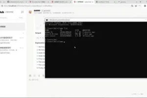 《Spring AI与ChatGPT实战：Java接入AI大模型开发指南》