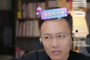 成校长育儿36计：49节实战解决3 – 18岁亲子难题