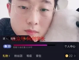 抖音直播流量变现：快速转化创业粉指南