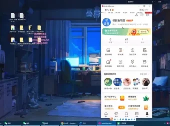 新浪微博超话无限曝光引流涨粉课程：高效涨粉秘籍