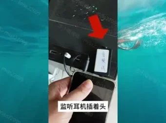 直播带货实战教程：新手到高手的AI直播运营全攻略