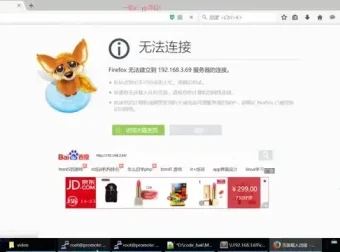 夏曹俊：Linux下C++项目编译与调试实战教程
