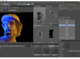 全新C4D+OC光影质感教程：美学与实战技巧（郭术生）