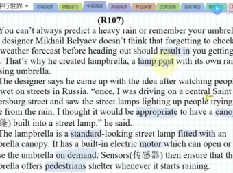 英语的平行世界全套课程：涵盖语法、单词、阅读与应试技巧