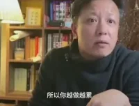 实体店营销实战技巧：简单易学的引流与转化课程