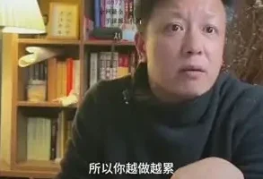 实体店营销实战技巧：简单易学的引流与转化课程