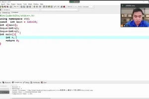 小武老师CSP-J复赛算法精讲：贪心、DP、BFS、并查集课程
