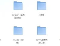豆瓣9.0分以上高分经典好书合集