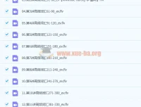 新东方郭宁：英语高频2000词精析