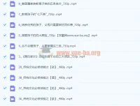 留余讲堂：康华兰《教子良方》39节课程