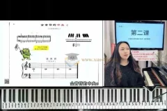 小涵老师《钢琴简单学》初级课：从入门到精通