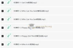 跟着晓华读“牛津树”：英语启蒙有声资源