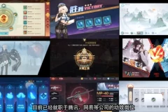 乐魔leo游戏UI动效0基础系统课：从入门到精通