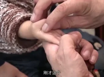 高学践小儿推拿15式：小儿常见病家庭护理指南