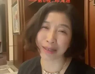 虹书房1001夜：探寻5位传奇女性的人生智慧