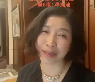 虹书房1001夜：探寻5位传奇女性的人生智慧