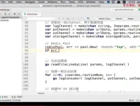 慕课网：基于Golang协程实现流量统计系统教程