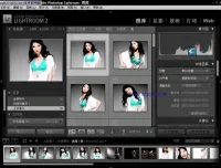 Adobe Photoshop Lightroom 6.0.1 中文版