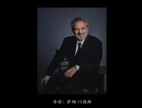 新媒体视频导演速成指南：从剧本到剪辑全攻略（网易云课堂课程）