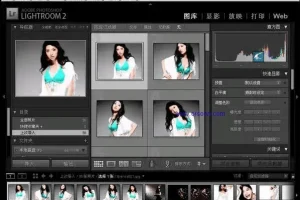 Adobe Photoshop Lightroom 6.0.1 中文版