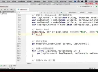 慕课网：基于Golang协程实现流量统计系统教程