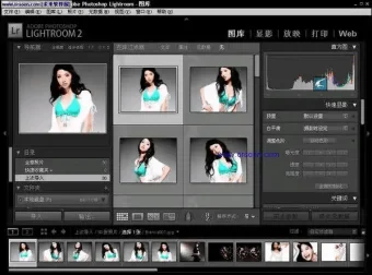 Adobe Photoshop Lightroom 6.0.1 中文版