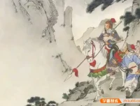 钱儿爸《超级隋唐后传》第七季：薛丁山征西（共60集mp3音频）