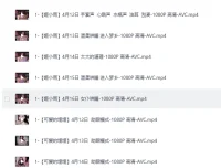 《美女ASMR纯中文助眠第三期：小一熟了吗、周童潼等多位主播作品》