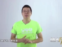 跑步研习社：21天跑步训练计划，轻松突破首个10KM