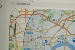 巨量信息流广告投放：从入门到精通课程