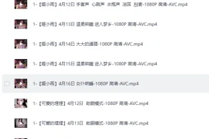 《美女ASMR纯中文助眠第三期：小一熟了吗、周童潼等多位主播作品》