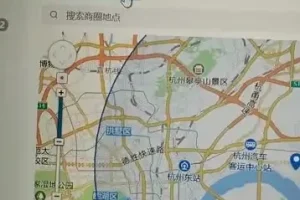 巨量信息流广告投放：从入门到精通课程