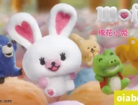 治愈系动画《棉花小兔》Mofy第一季：中文版与英语版全52集（中英文字幕）