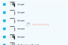 【完结】暑期高一化学目标S班（郑瑞授课）