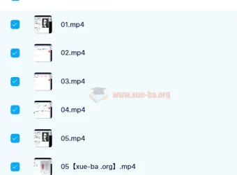 【完结】暑期高一化学目标S班（郑瑞授课）