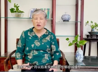 洪兰教授《儿童大脑发育30讲》：科学养育指南