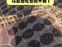 李鲆短视频带货实战指南：电商新手与内容创作者的爆单课程