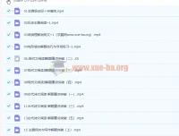 陈焕文 2023 高一语文寒假班：现代文阅读重点突破