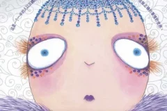 朱德庸漫画作品合集（45册）