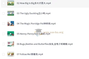 英语故事有声绘本（视频版）