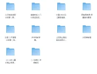 付费健身VIP课程大合集：多类型专业健身指导