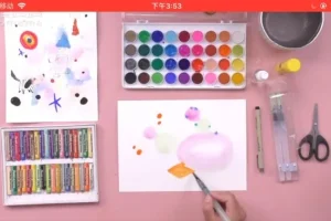 亲子绘画50课+零基础水彩16课：家庭艺术启蒙从入门到创作课程