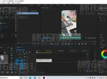 TikTok短视频带货实战教程：全方位掌握海外带货核心技能