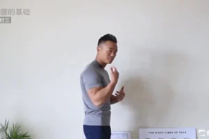 麦大湿细腰呼吸训练：3节课打造女性核心发力模式