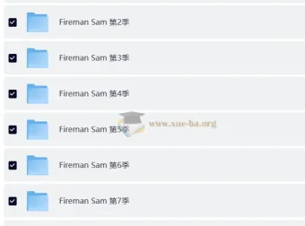 儿童安全教育动画片《消防员山姆》（中英双版）