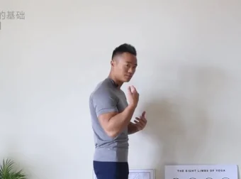 麦大湿细腰呼吸训练：3节课打造女性核心发力模式