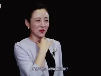 超实用商务礼仪课程：逯瑶主讲，提升职场形象与沟通技巧