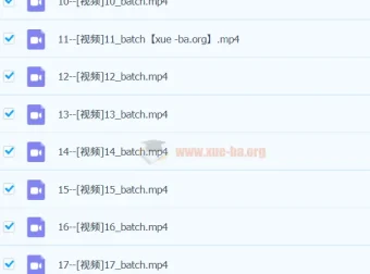 高考日语2400词全程精讲：词汇语法同步课程