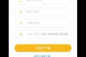 多平台全自动挂机兼职副业项目：含模拟器软件，提现秒到账